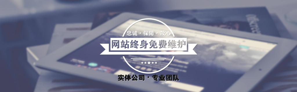 智律网